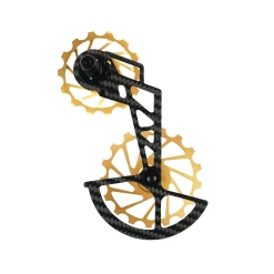 Chape De Dérailleur Arrière NOVA RIDE Shimano Ultegra/Dura-Ace 12v Gold