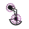 Chape De Dérailleur Arrière NOVA RIDE Shimano Ultegra/Dura-Ace 12v Purple -Magasin De Vélo 12V R 8192 P zoom