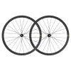 Roues Carbone MAVIC Cosmic SL 32 Disc -Magasin De Vélo COSMIC SL 32 DISC zoom