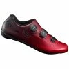Chaussures Route SHIMANO RC701 Rouge 2 Chaussures Route SHIMANO RC701 Rouge -Magasin De Vélo rc7 zoom